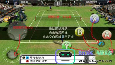 gamekeyboard游戏键盘怎么用教程
