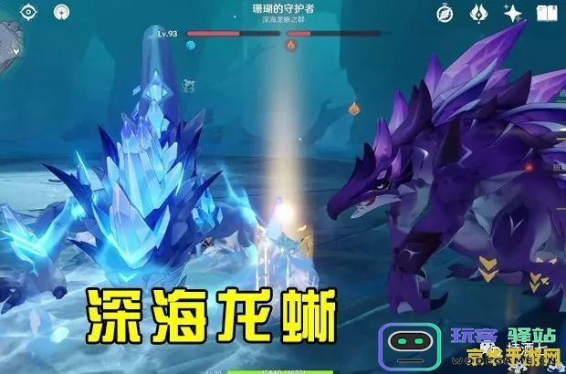 原神游戏中如何有效地更换出场角色的方法与技巧分享