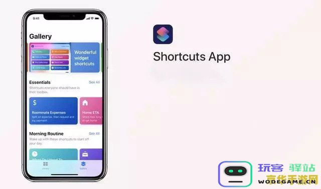 ios怎么边玩原神边听歌