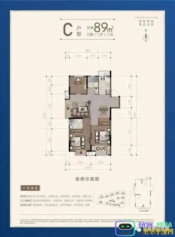 如何在iOS设备上同时享受原神游戏的乐趣和音乐的美妙
