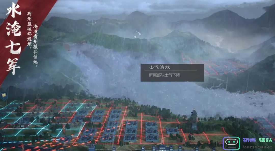 始于三国但不止于三国，《率土之滨》“无界”版本又一次拓宽SLG边界：开启全新战略世界！ 创造无限可能