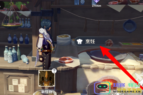 如何在原神中正确进行食品加工与食材利用技巧详解