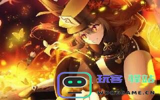 原神前期胡桃圣遗物搭配
