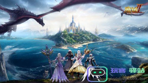 五年深研巨作 品质全线升级《魔域手游2》震撼首曝！：这一切将如何颠覆你的游戏体验？