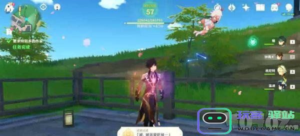 原神中烹饪对决的隐藏成就详解与获取攻略