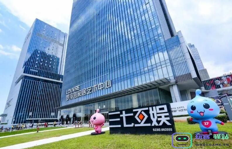 游戏日报：10月无版号过审，今年累计已有314款游戏获得版号：游戏市场再掀浪潮，究竟有何新变化？