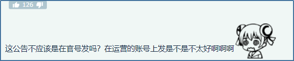 《明日方舟》联动《怪物猎人》，直播间却出现了《鬼泣5》的音效？：这些神奇的碰撞究竟有什么秘密？