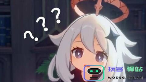 在原神中，难道五星食物仅此一款吗？探索更多可能性