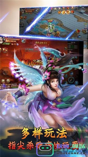 倾城古剑游戏下载