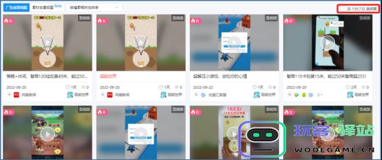 游戏观察：一款关服停运1年多的产品，改名“复活”后登顶TapTap热门榜：为何玩家纷纷涌入？
