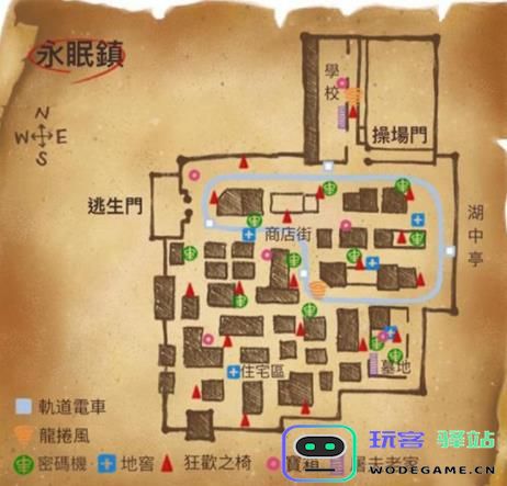 邦邦就该这么玩！Gr_ppx率队连胜，永眠镇4抓看呆观众：这场比赛到底有多刺激？谁才是MVP