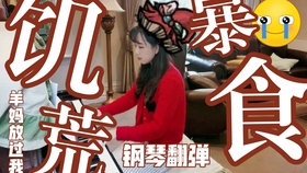 探索原神石门的神秘背景音乐，带你领略独特的音景与氛围