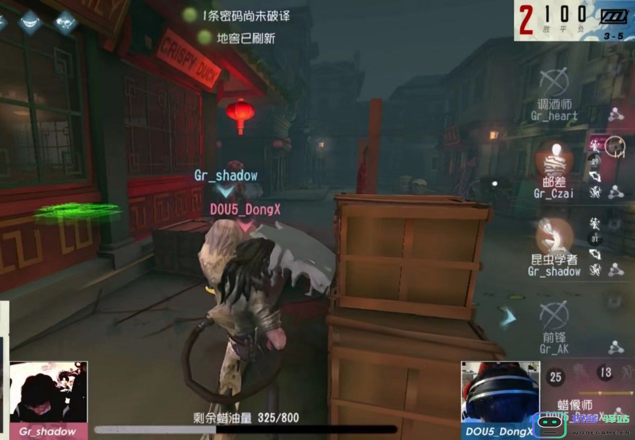 第五人格蜡像师多了个技能？持续“无效”，求生者无力回天！：揭露蜡像师的新技能？求生者如何应对