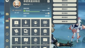 原神兑换码2021年度永久有效，获取方式与使用技巧解析