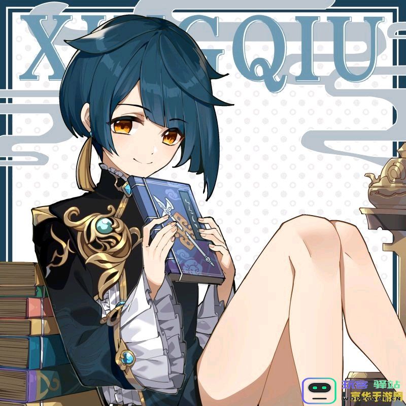 原神主角好感度浪费