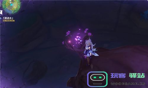 原神神樱大祓任务拔行3