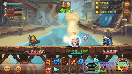 弹弹岛2游戏攻略说明