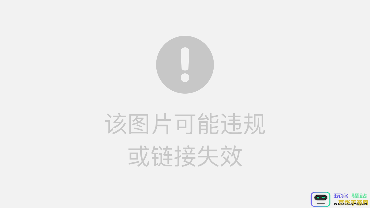 苹果与安卓平台的原神账号是否可以实现互通和共享数据的全面解析