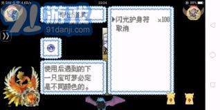 原神须弥沙漠壁画详细位置指南与探索方法分享