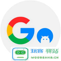 go谷歌安装器三件套官方版