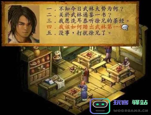 破月勇者突破战棋游戏壁垒？通过棋子设定和远程削弱，规避固定套路：绝对策略与战术的完美结合