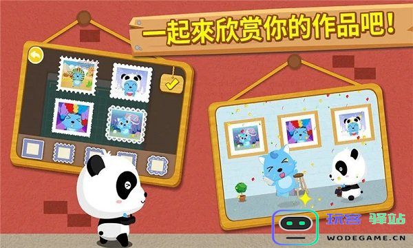 宝宝摄影师下载安装手机版最新