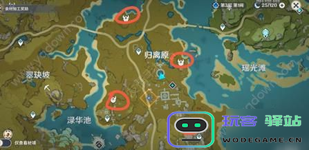 原神奇怪的圆盘最后的遗迹机关