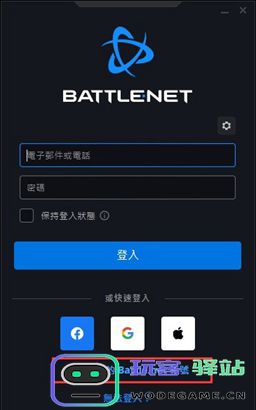 炉石传说国际服怎么注册