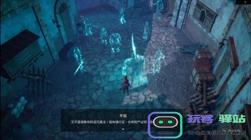好故事还是打得爽？你在国产ARPG《失落迷城》里不用做选择：一场视觉与剧情的双重盛宴，游戏爱好者的天堂