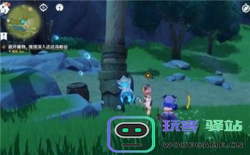 原神达达乌帕谷的风神瞳怎么拿