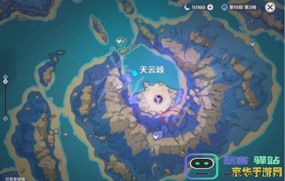 原神清籁岛传送点怎么开