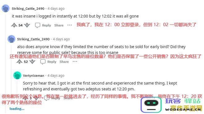 原神音乐会演出时间表及节目详情介绍，精彩不容错过的音乐盛宴