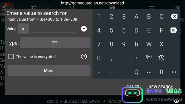 gg修改器使用教程