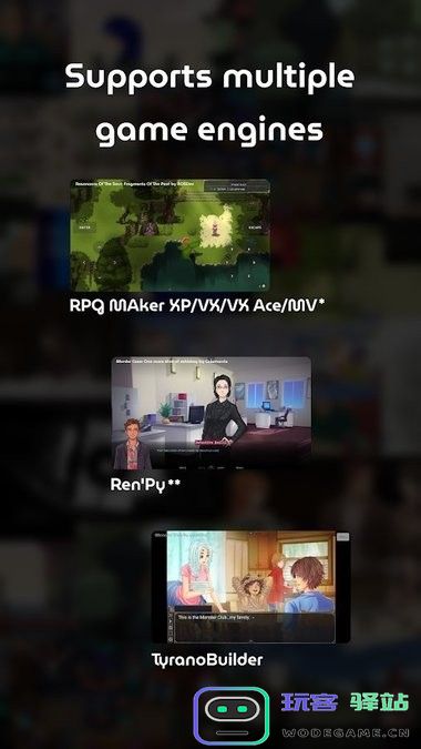 joiplay模拟器安卓版下载
