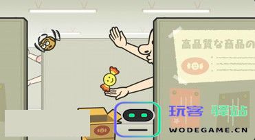 大家的节奏天国通关教程