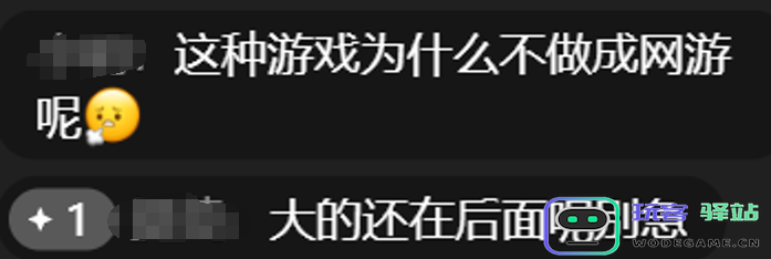 爆冷7年，腾讯这个平台要迎来“高光时刻”了？：新机遇，如何打破局限