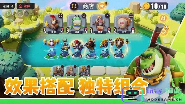 project328下载游戏