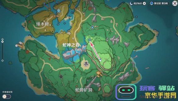 探索原神远吕羽氏遗事其五中柱子排列顺序的详细解读与分析