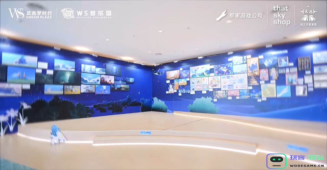 花与梦的邂逅：光之子友友会武汉站圆满落幕 共绘江城温暖图景：爱与希望的交响乐