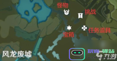 在原神中寻找风龙废墟神像的具体位置与详细攻略