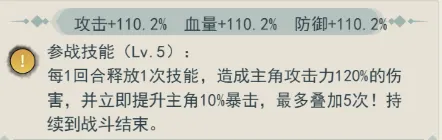 泰坦之剑游戏下载