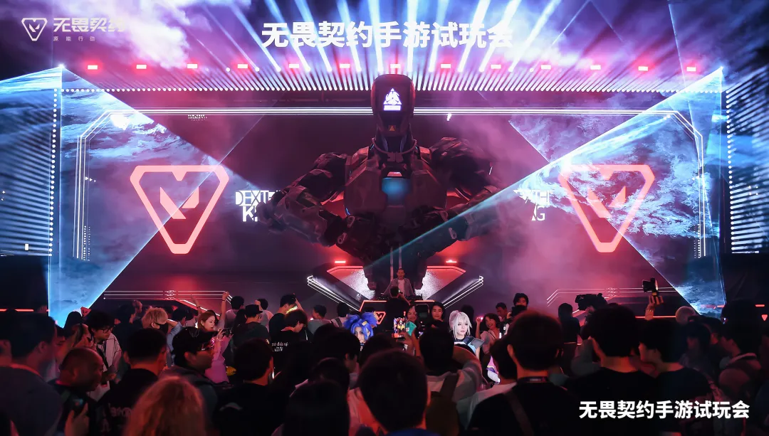 2025最“秀”出场，谁争得过《无畏契约手游》？：玩家的心声！ 竞技的热潮！