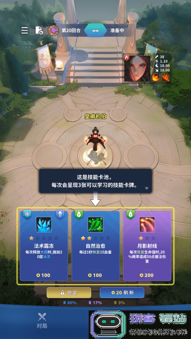 代号dxx官方下载