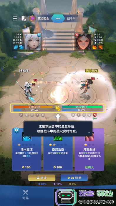 代号dxx官方下载