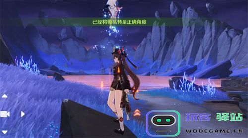 原神清籁旧忆解谜