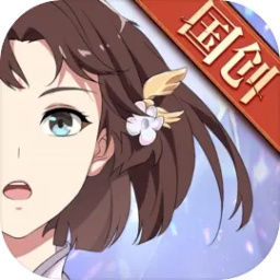 三国志幻想大陆幻想服2025