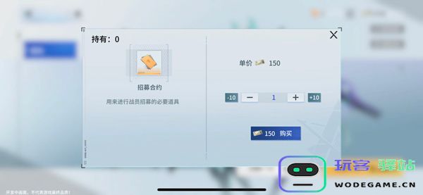 锚点降临最新版新手攻略