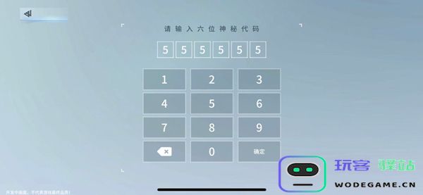 锚点降临最新版新手攻略