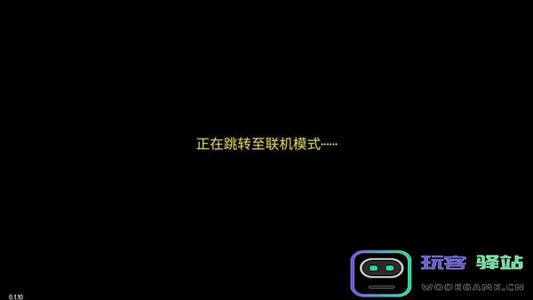 迷城陆区怎么联机玩