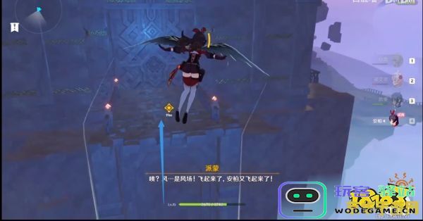 在原神中如何顺利通过怪鸟副本的详细攻略与技巧分享